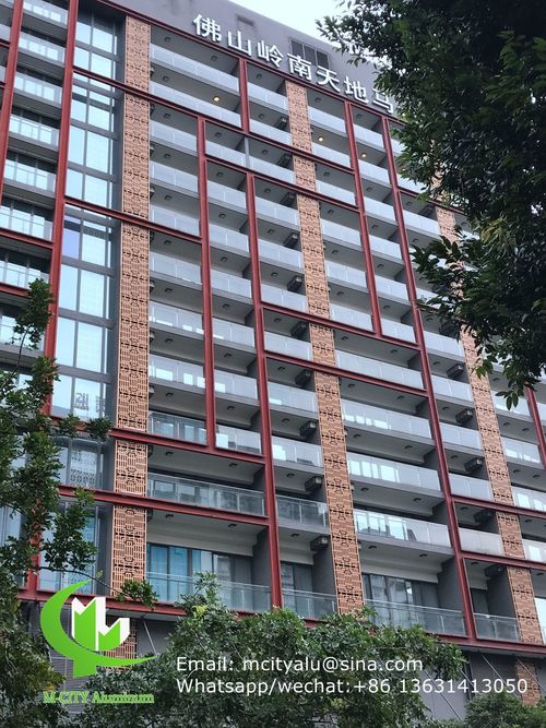 últimas notícias da empresa sobre projeto de revestimento de alumínio na China