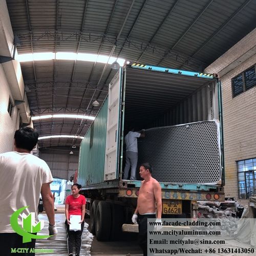 últimas notícias da empresa sobre Projeto de fachada de alumínio perfurado na Malásia já concluído