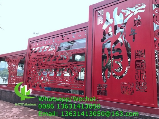 Painel decorativo esculpido em alumínio CNC com vários padrões painel de tela de corte a laser