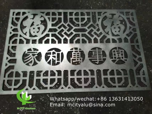 Dragon Painel de corte a laser de alumínio para parede cortina de fachada com painel de metal de espessura 2,5 mm