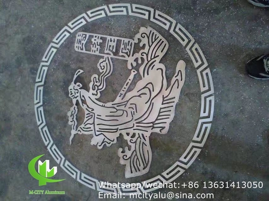 Dragon Painel de corte a laser de alumínio para parede cortina de fachada com painel de metal de espessura 2,5 mm