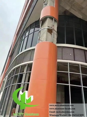 Revestimento de Fachada em Alumínio: A Solução Definitiva para Exteriores de Edifícios de Alto Desempenho e Atraentes