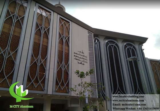 Arquitetura islâmica fachada de alumínio cortada a laser para revestimento de parede de mesquita muçulmana