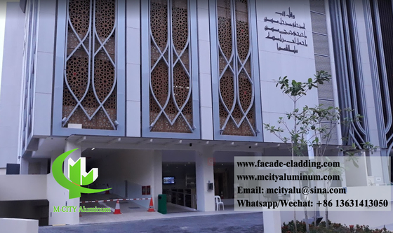 Padrões de corte de fachada de alumínio arquitetônico para a mesquita Islã