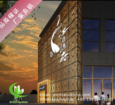 Bom preço revestimento de fachada de painel sólido de alumínio feito sob medida espessura de 2,5 mm para decoração de fachada de parede de cortina on-line