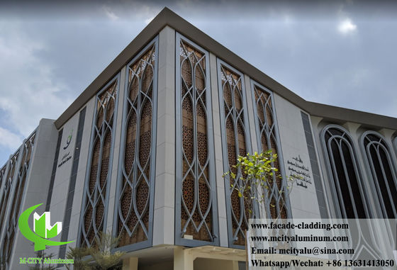 Bom preço Tela de Alumínio Perfurada CNC para Revestimento de Parede com Cores RAL Personalizadas com Revestimento em Pó on-line